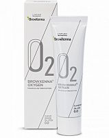 Крем-дилютер OXYGEN O2 Brow Henna, 15 мл