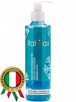 Гель после депиляции ITALWAX охлаждающий 250 мл