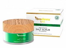 Солевой скраб для бровей глубокого действия BrowXenna SPA 30 гр