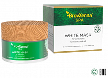 Белая маска для бровей BrowXenna 15 гр