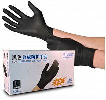 Перчатки винило/нитриловые неопудренные,черные, размер L, 100 шт
