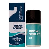 Состав #2 Sexy для долговременной укладки бровей BROW SCULPT, 5мл