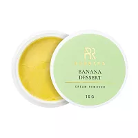 Крем-ремувер BARBARA  BANANA DESSERT 15 г