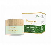 Зеленая маска для бровей BrowXenna 15 мл