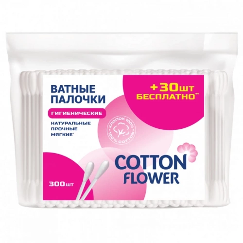 Ватные палочки cotton flower 300 шт