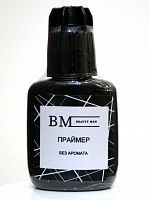 Праймер Beauty Mag pH 8,5 без аромата 12 мл