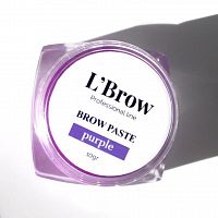 Паста для бровей L'Brow фиолетовая 10 гр
